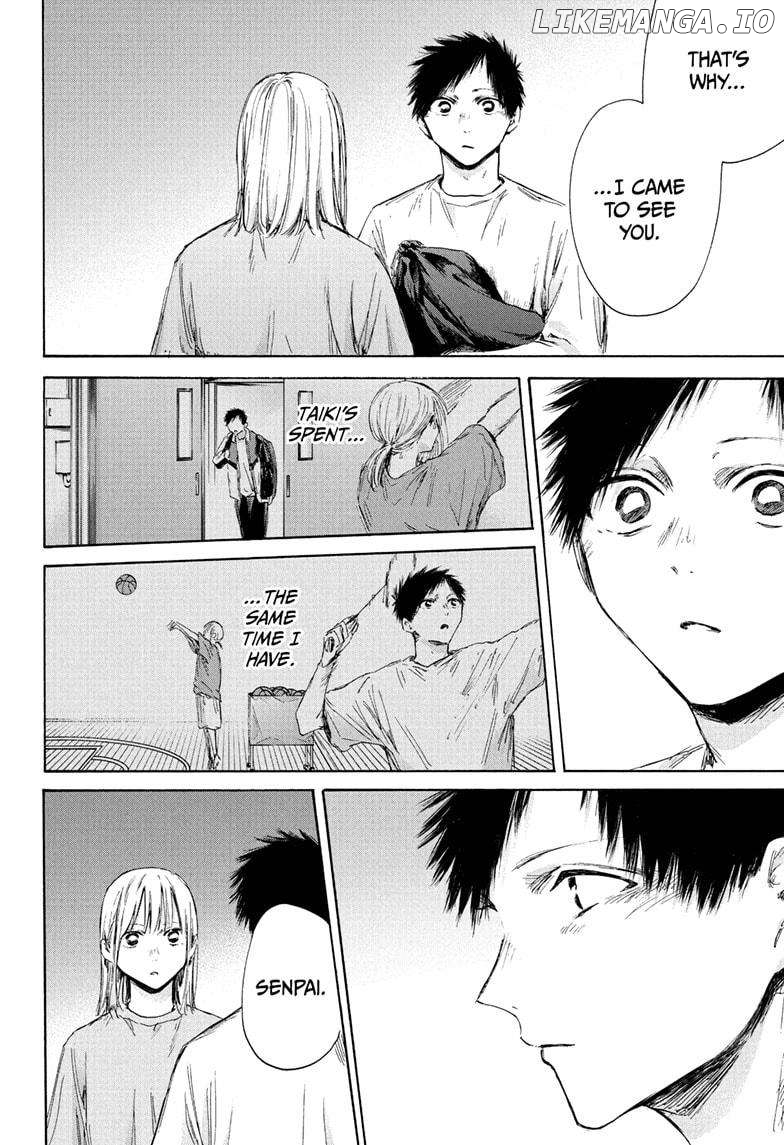 Blue Box, Chapter 176 image 16